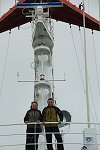 on the Ushuaia ship