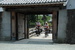 Japan - gate to Odawara castle garden