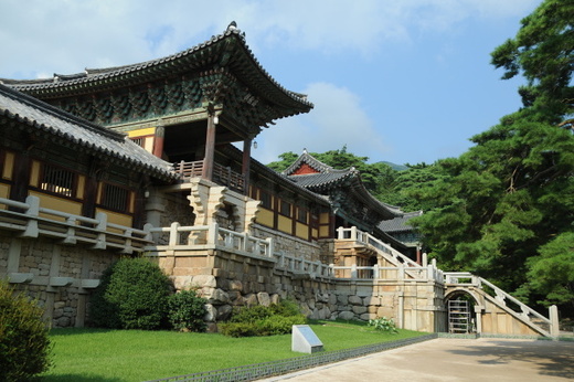 Japan & Korea 2010