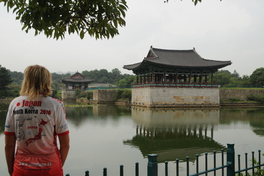 Japan & Korea 2010
