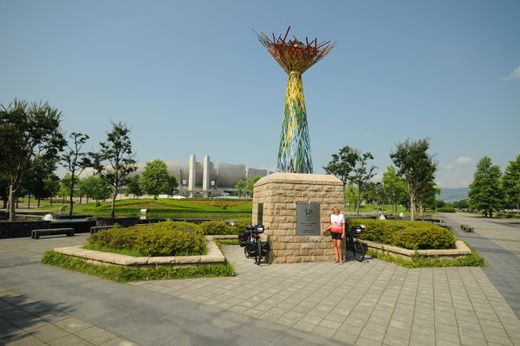 Japan & Korea 2010