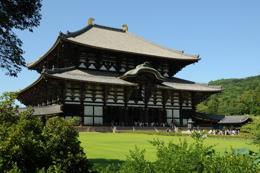Japan & Korea 2010