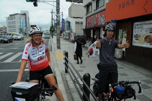 Japan & Korea 2010